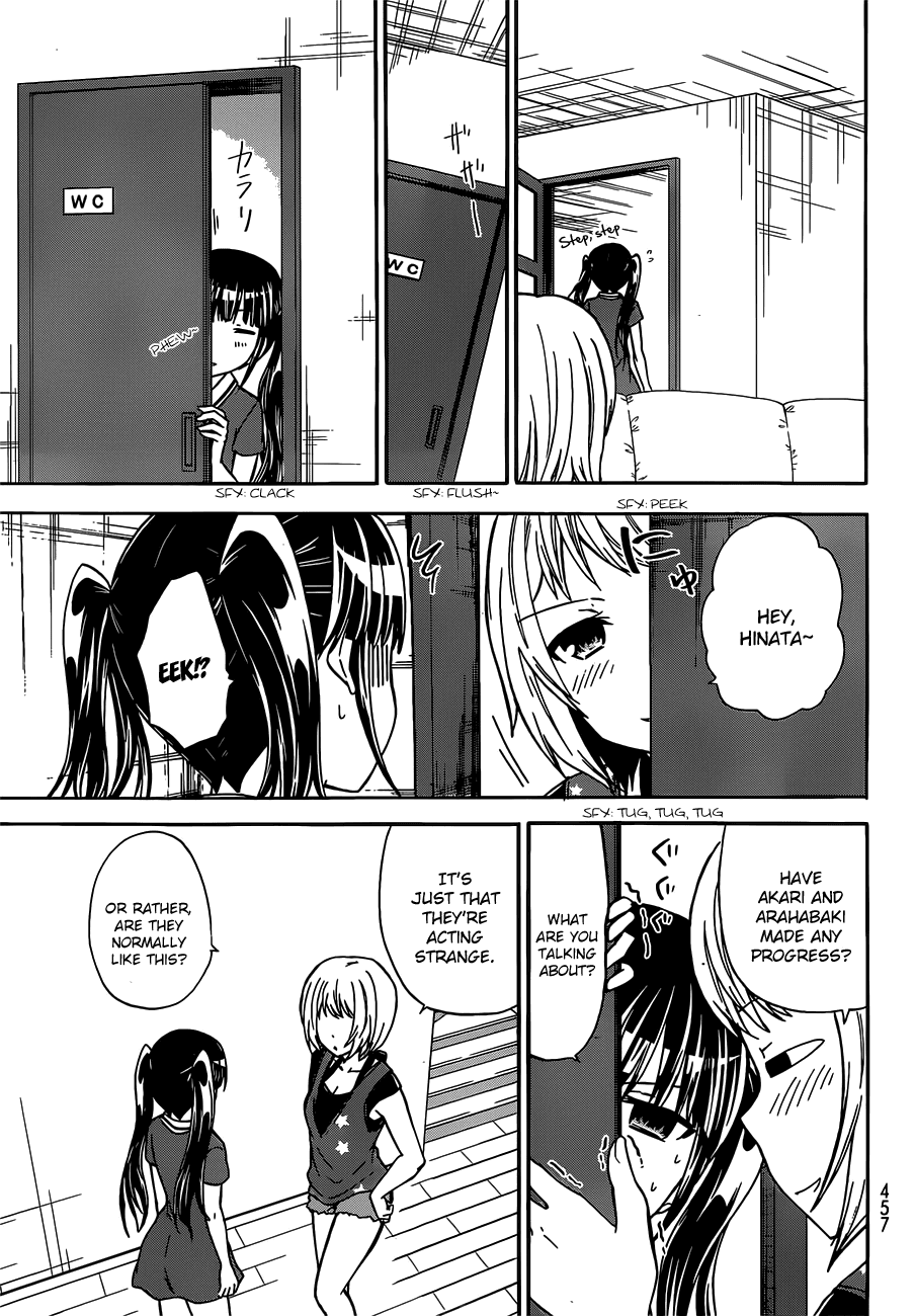 Maga Tsuki Chapter 41.5 page 14 - Chapter 41.5: It's a secret!