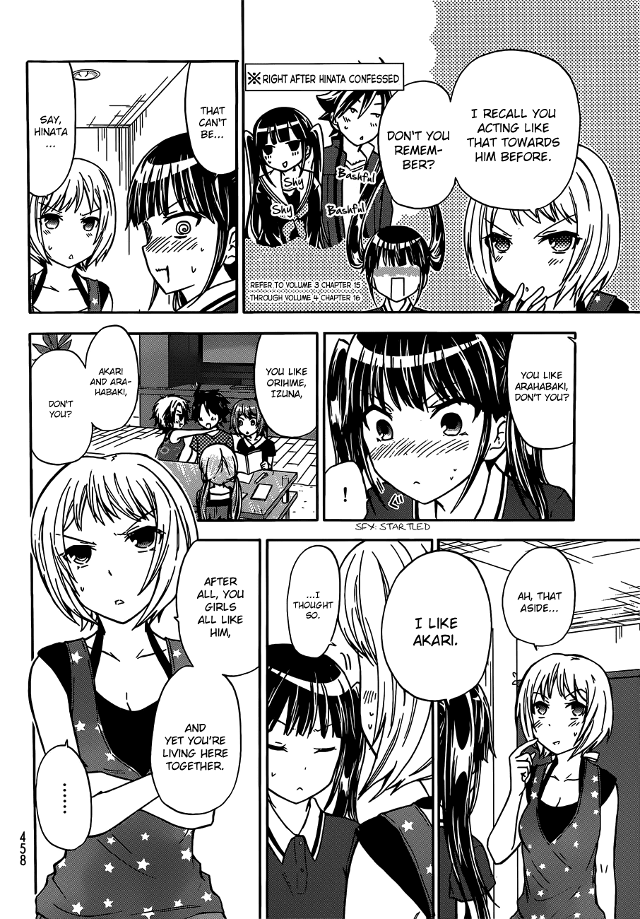 Maga Tsuki Chapter 41.5 page 15 - Chapter 41.5: It's a secret!