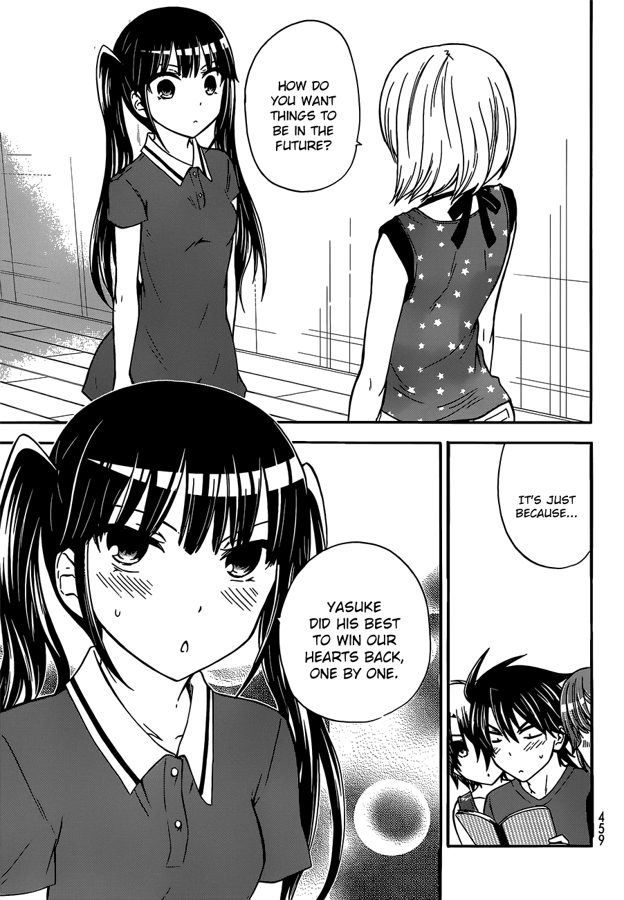 Maga Tsuki Chapter 41.5 page 16 - Chapter 41.5: It's a secret!