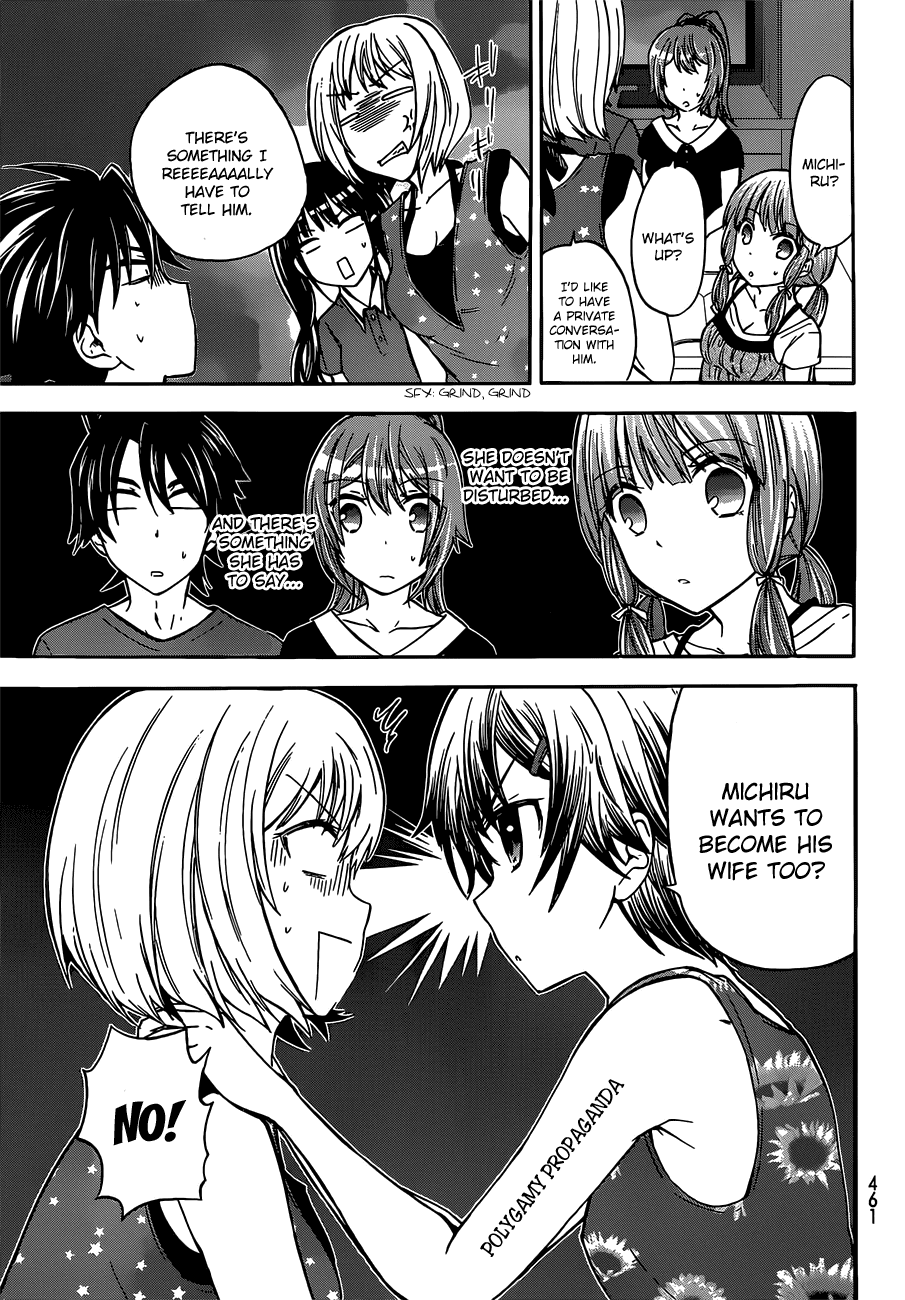 Maga Tsuki Chapter 41.5 page 18 - Chapter 41.5: It's a secret!