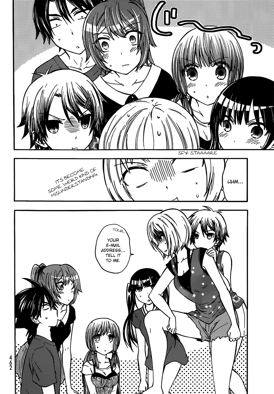 Maga Tsuki Chapter 41.5 page 19 - Chapter 41.5: It's a secret!