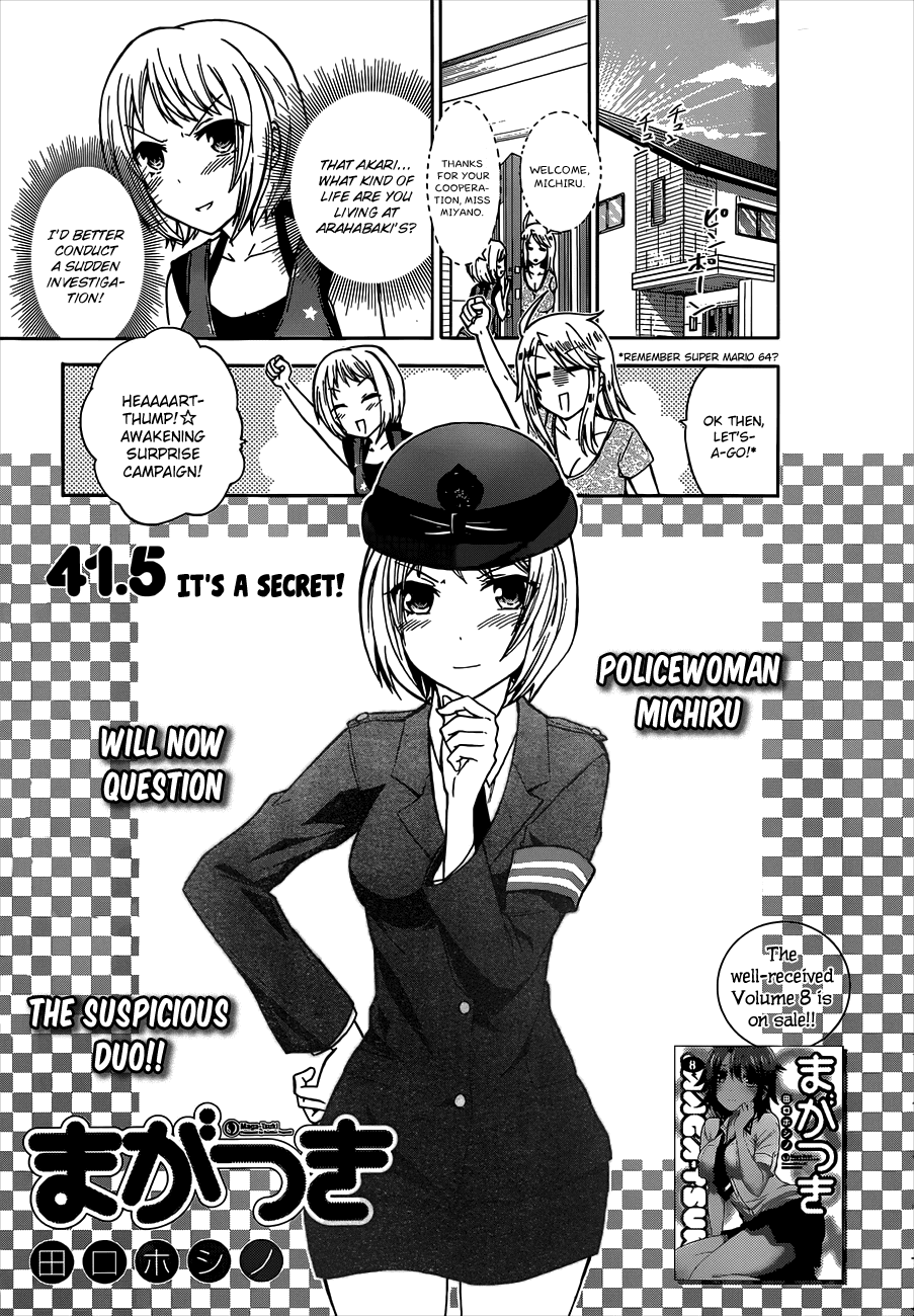 Maga Tsuki Chapter 41.5 page 2 - Chapter 41.5: It's a secret!