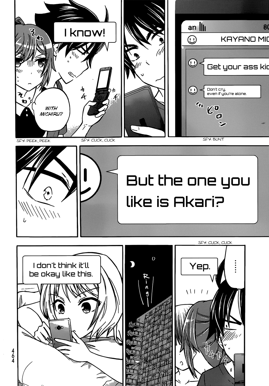 Maga Tsuki Chapter 41.5 page 21 - Chapter 41.5: It's a secret!