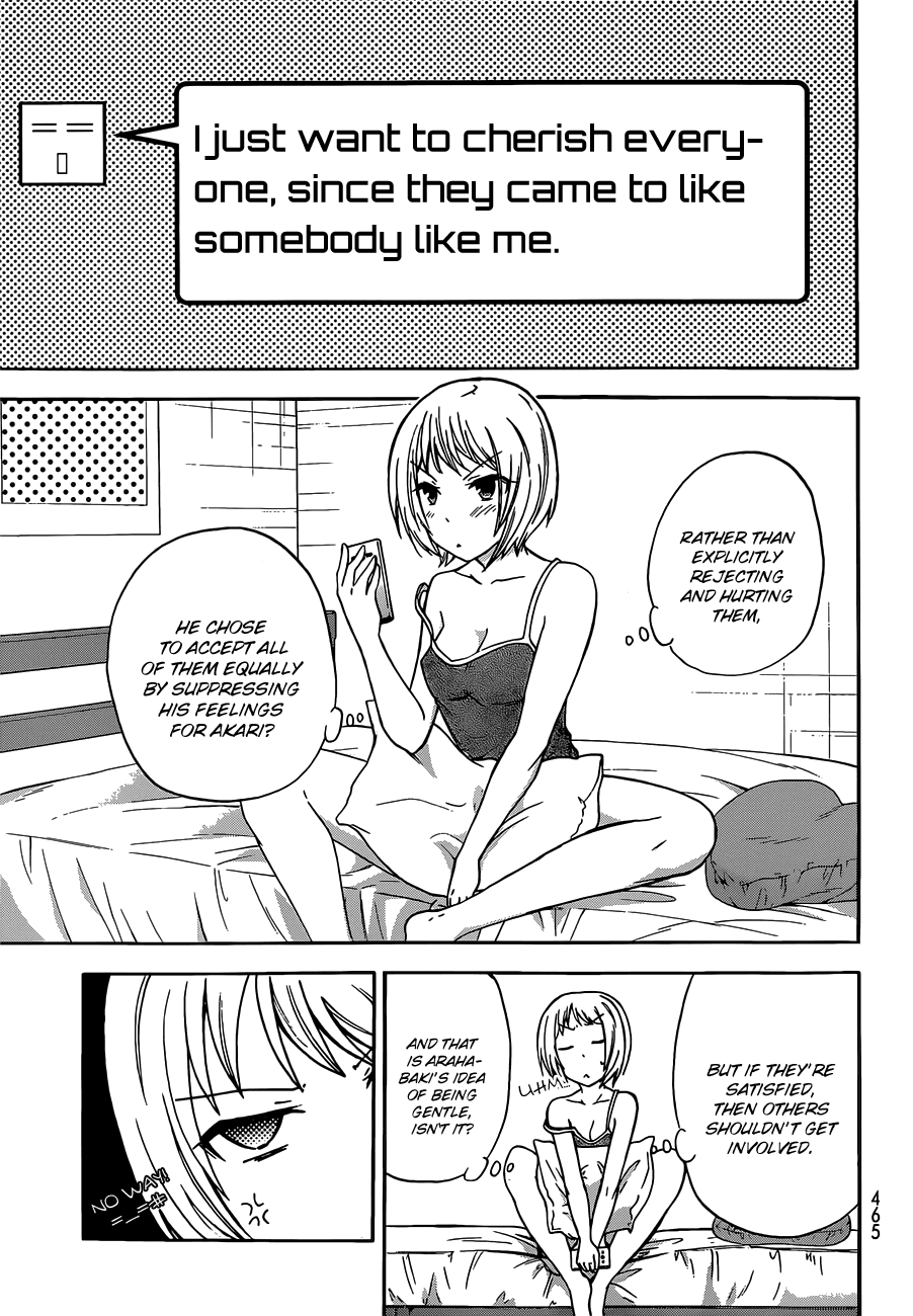 Maga Tsuki Chapter 41.5 page 22 - Chapter 41.5: It's a secret!