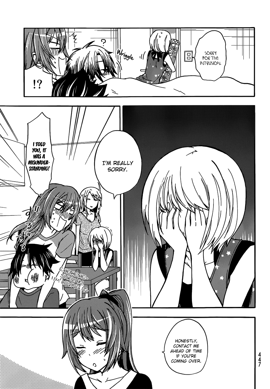 Maga Tsuki Chapter 41.5 page 4 - Chapter 41.5: It's a secret!