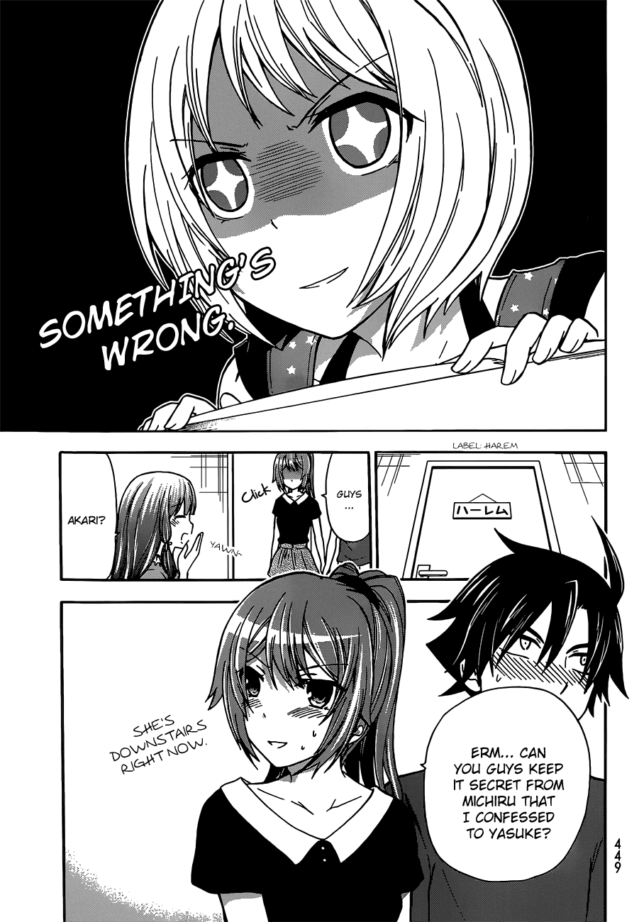 Maga Tsuki Chapter 41.5 page 6 - Chapter 41.5: It's a secret!