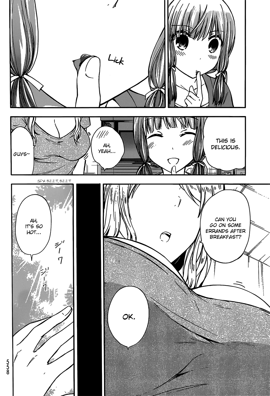 Maga Tsuki Chapter 41.6 page 10 - Chapter 41.6: Side Story Yasuke’s World