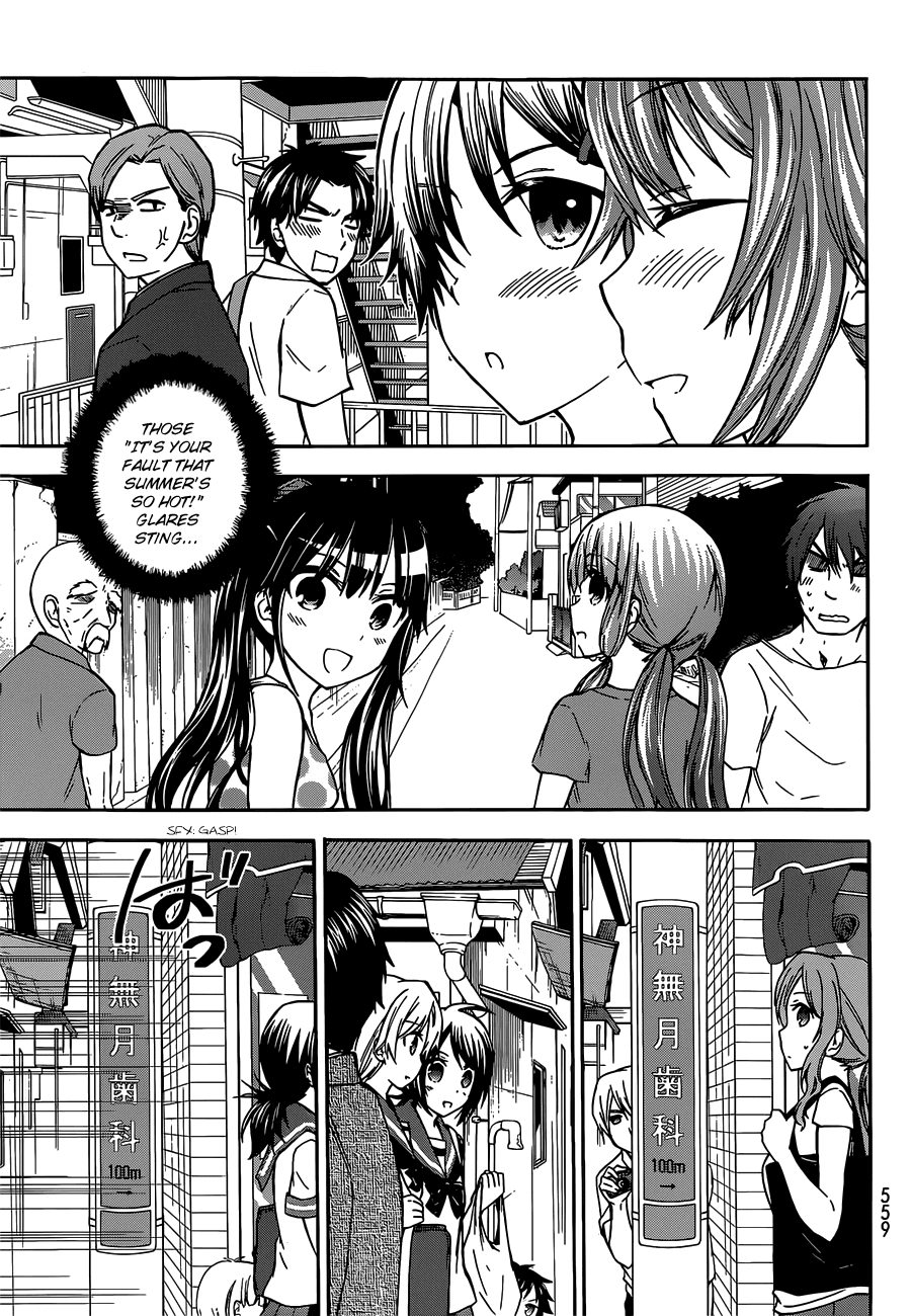 Maga Tsuki Chapter 41.6 page 11 - Chapter 41.6: Side Story Yasuke’s World