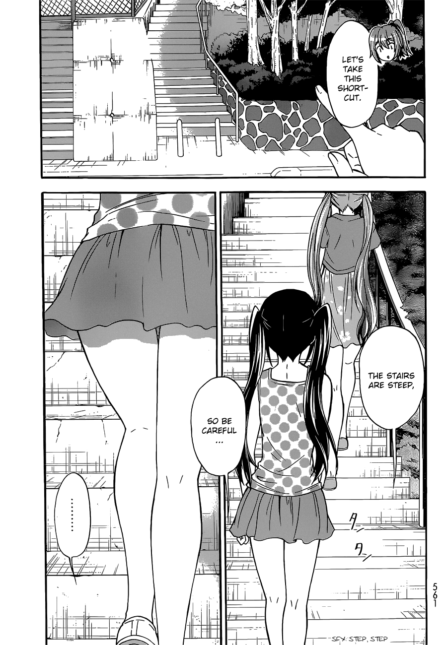 Maga Tsuki Chapter 41.6 page 13 - Chapter 41.6: Side Story Yasuke’s World