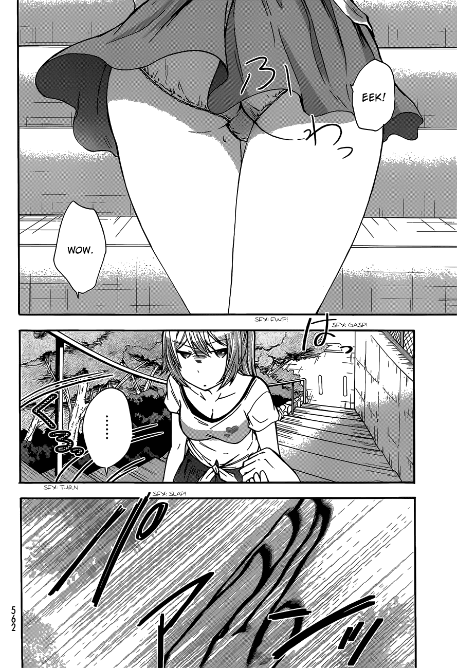 Maga Tsuki Chapter 41.6 page 14 - Chapter 41.6: Side Story Yasuke’s World
