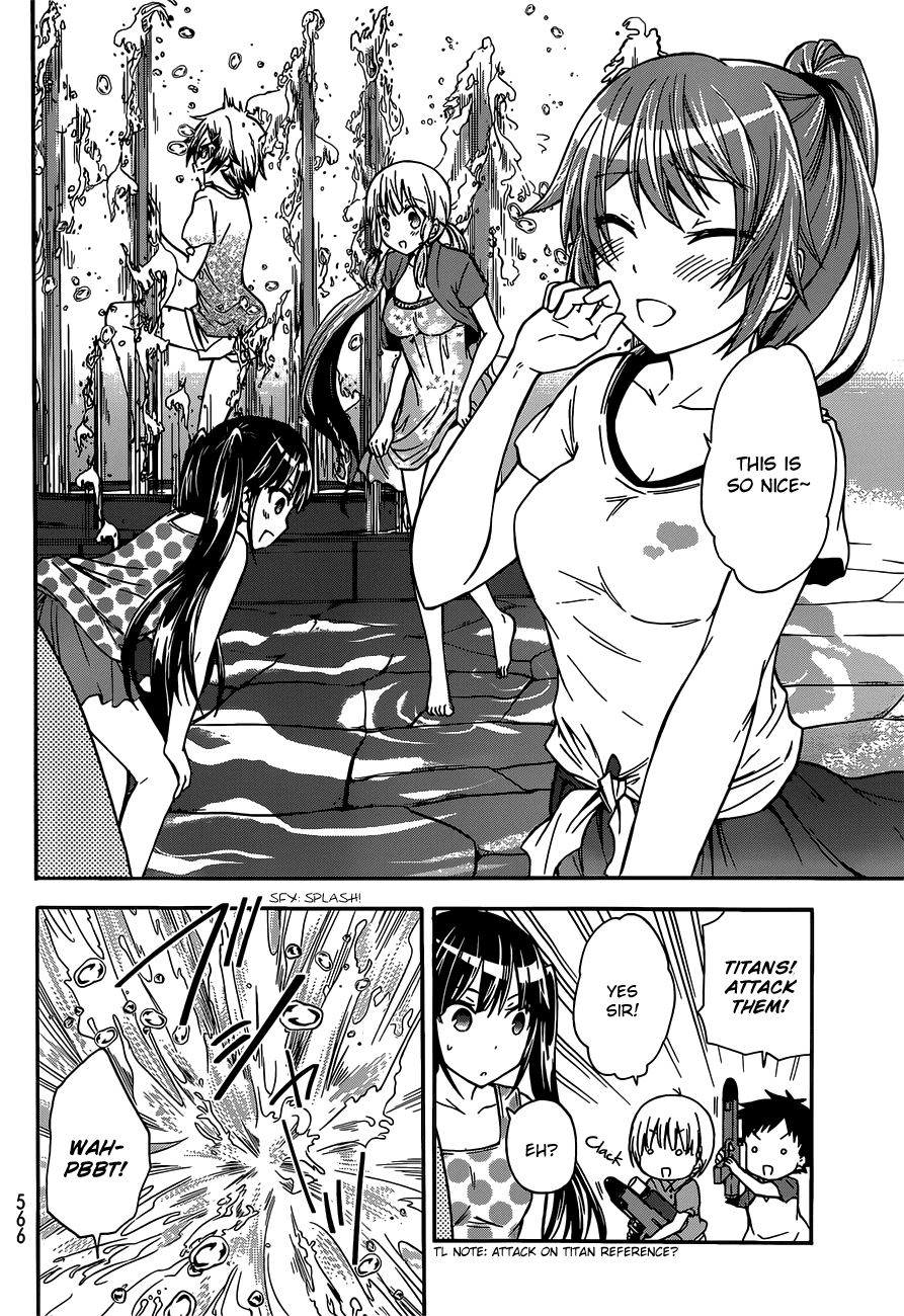 Maga Tsuki Chapter 41.6 page 18 - Chapter 41.6: Side Story Yasuke’s World
