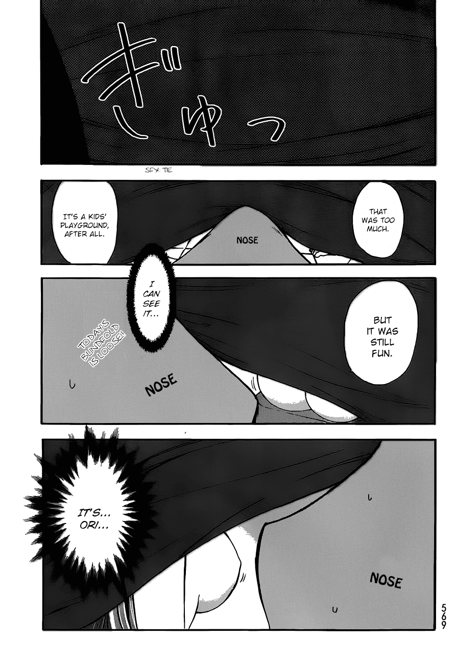 Maga Tsuki Chapter 41.6 page 21 - Chapter 41.6: Side Story Yasuke’s World