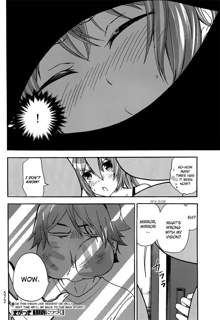 Maga Tsuki Chapter 41.6 page 24 - Chapter 41.6: Side Story Yasuke’s World