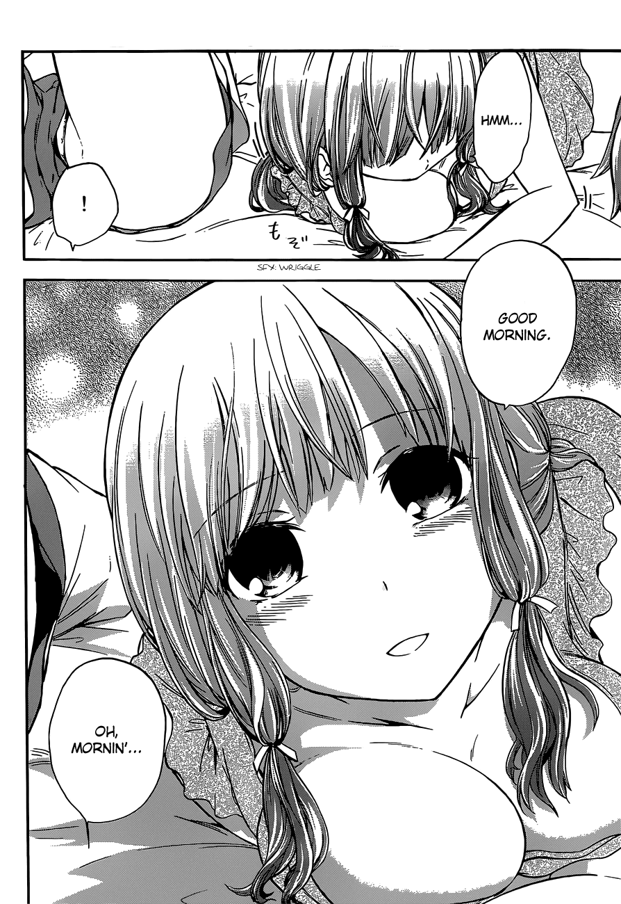 Maga Tsuki Chapter 41.6 page 4 - Chapter 41.6: Side Story Yasuke’s World