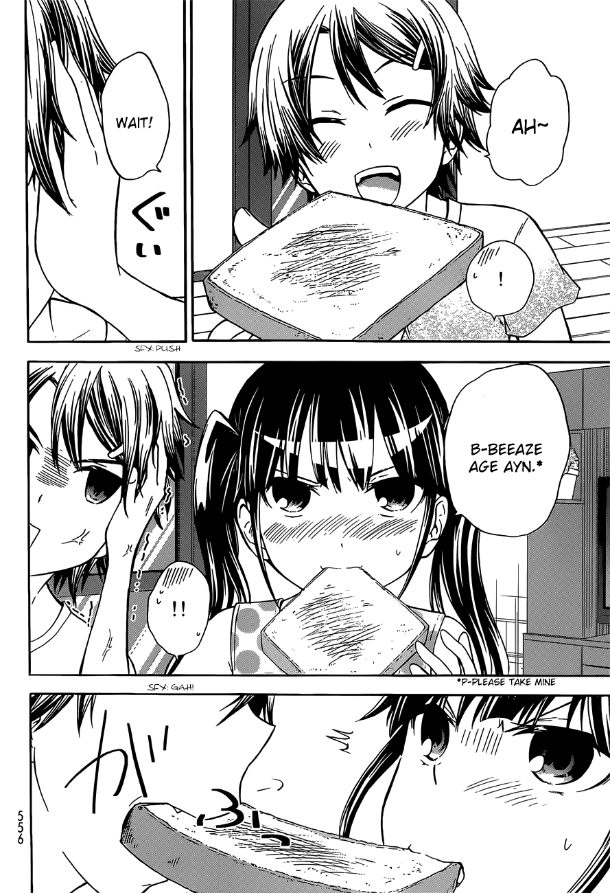 Maga Tsuki Chapter 41.6 page 8 - Chapter 41.6: Side Story Yasuke’s World