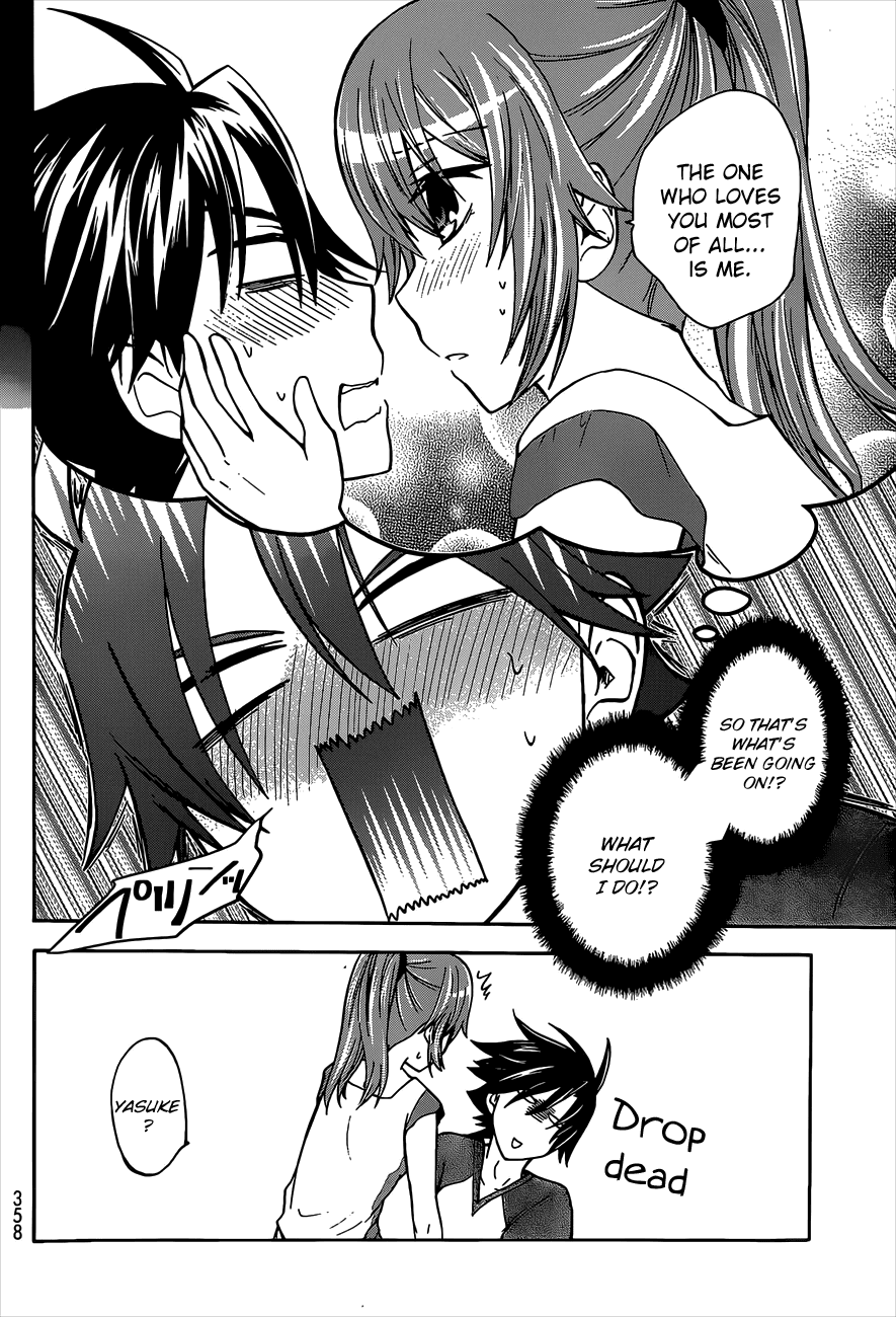 Maga Tsuki Chapter 41 page 12 - Chapter 41: I am a god