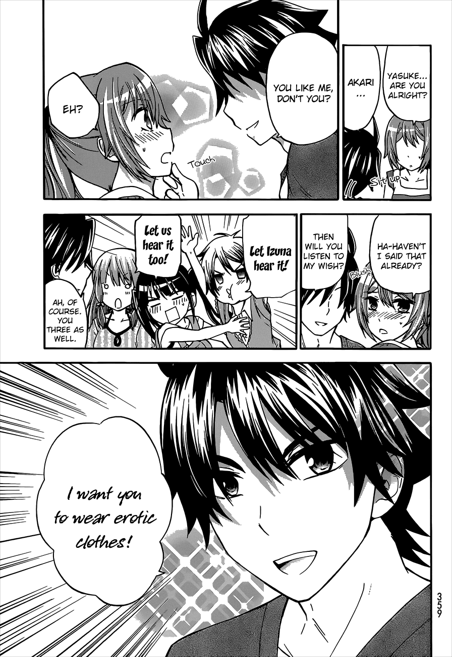 Maga Tsuki Chapter 41 page 13 - Chapter 41: I am a god