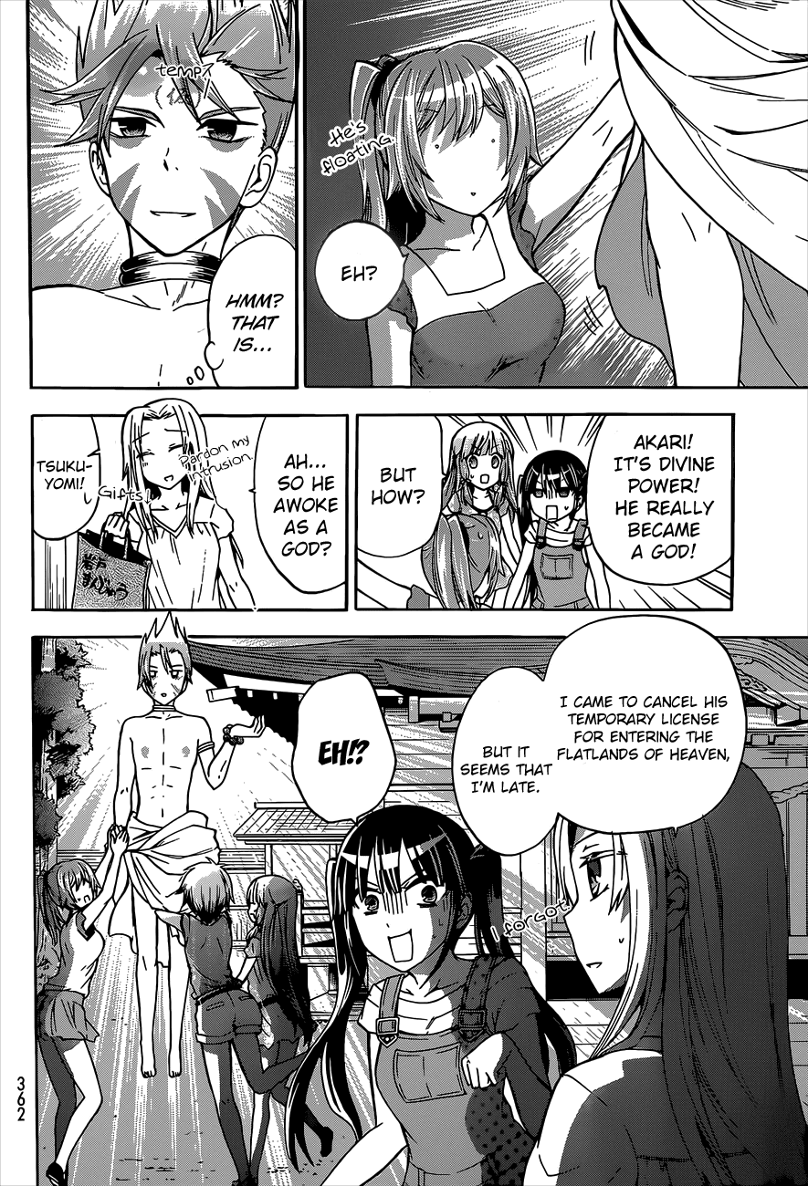 Maga Tsuki Chapter 41 page 15 - Chapter 41: I am a god