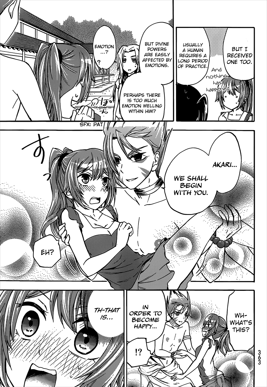 Maga Tsuki Chapter 41 page 16 - Chapter 41: I am a god