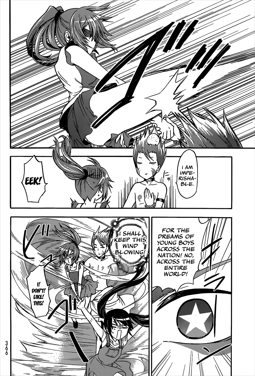 Maga Tsuki Chapter 41 page 19 - Chapter 41: I am a god