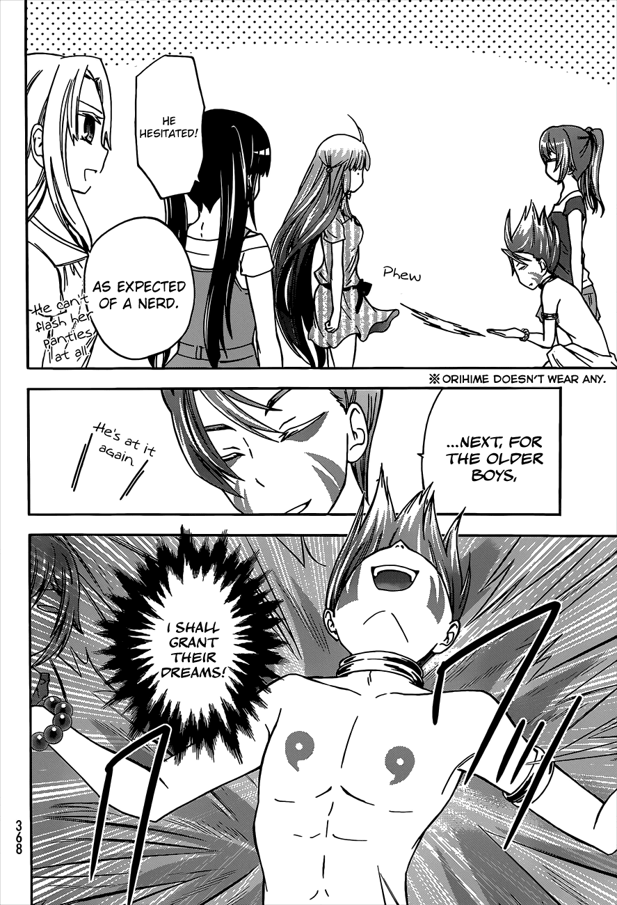 Maga Tsuki Chapter 41 page 21 - Chapter 41: I am a god