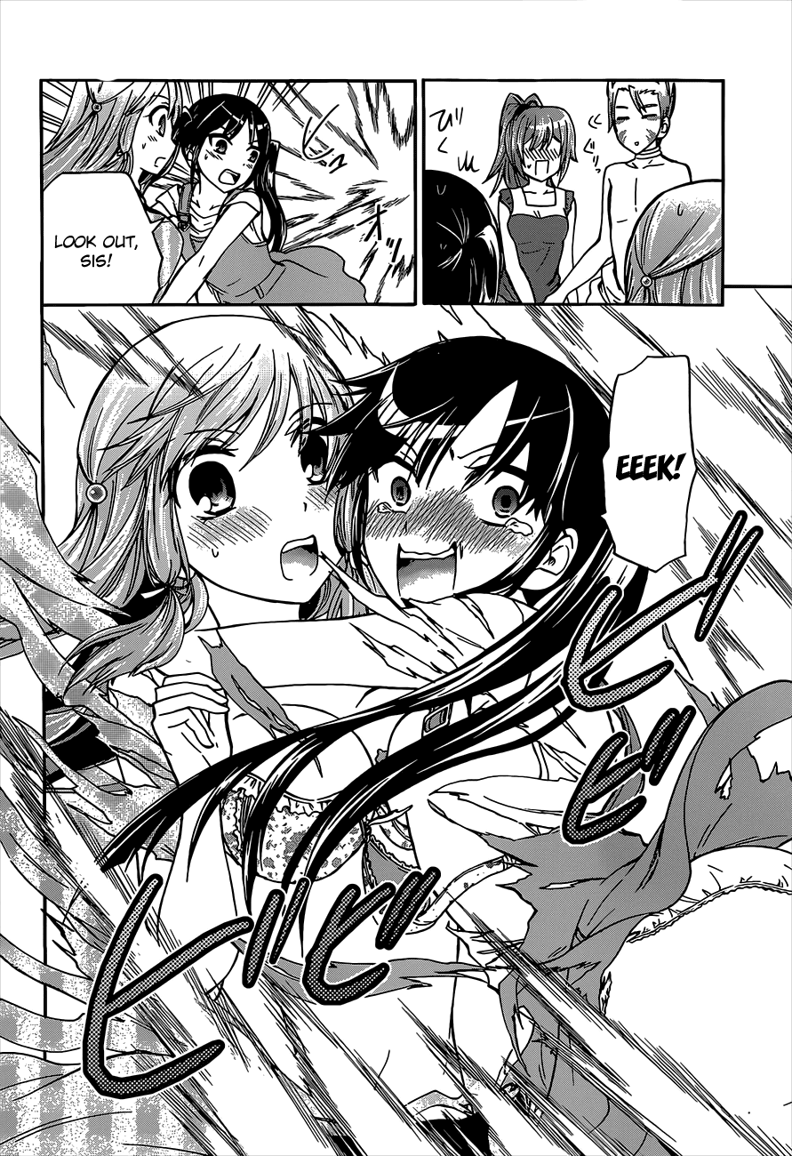 Maga Tsuki Chapter 41 page 23 - Chapter 41: I am a god