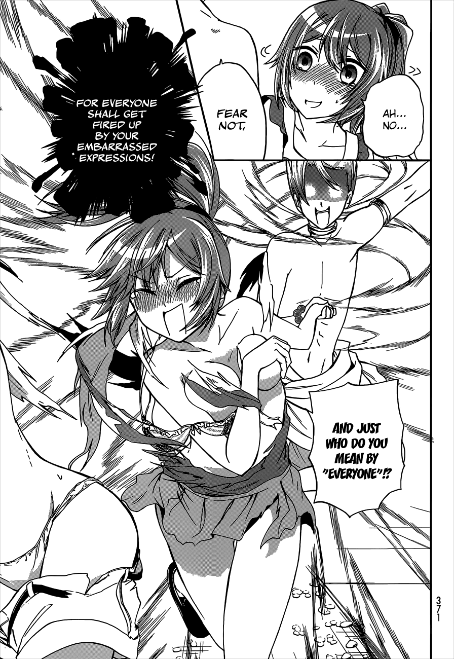Maga Tsuki Chapter 41 page 24 - Chapter 41: I am a god