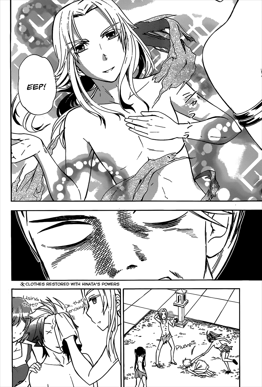 Maga Tsuki Chapter 41 page 26 - Chapter 41: I am a god