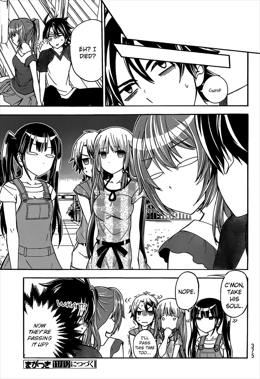 Maga Tsuki Chapter 41 page 27 - Chapter 41: I am a god