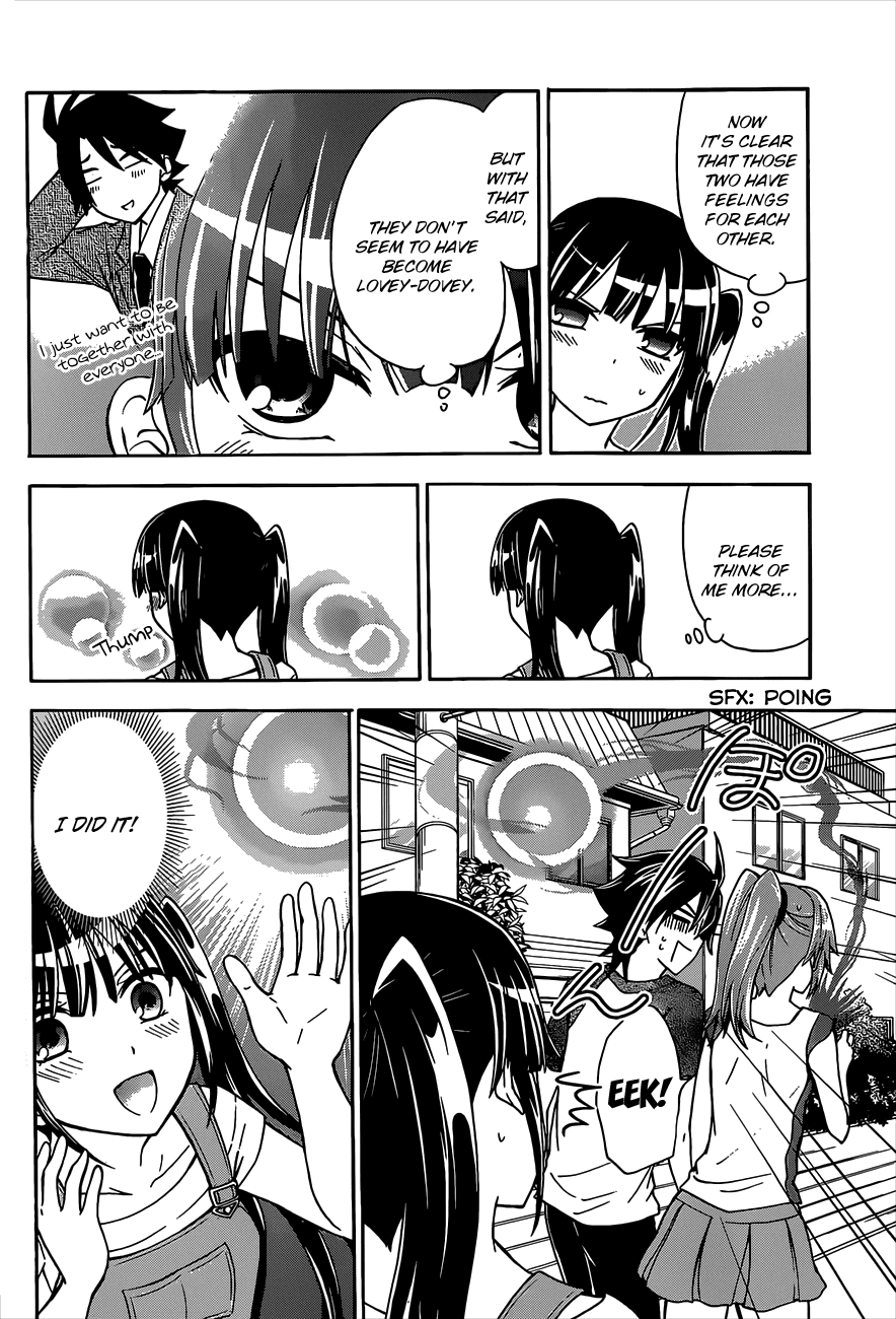 Maga Tsuki Chapter 41 page 6 - Chapter 41: I am a god