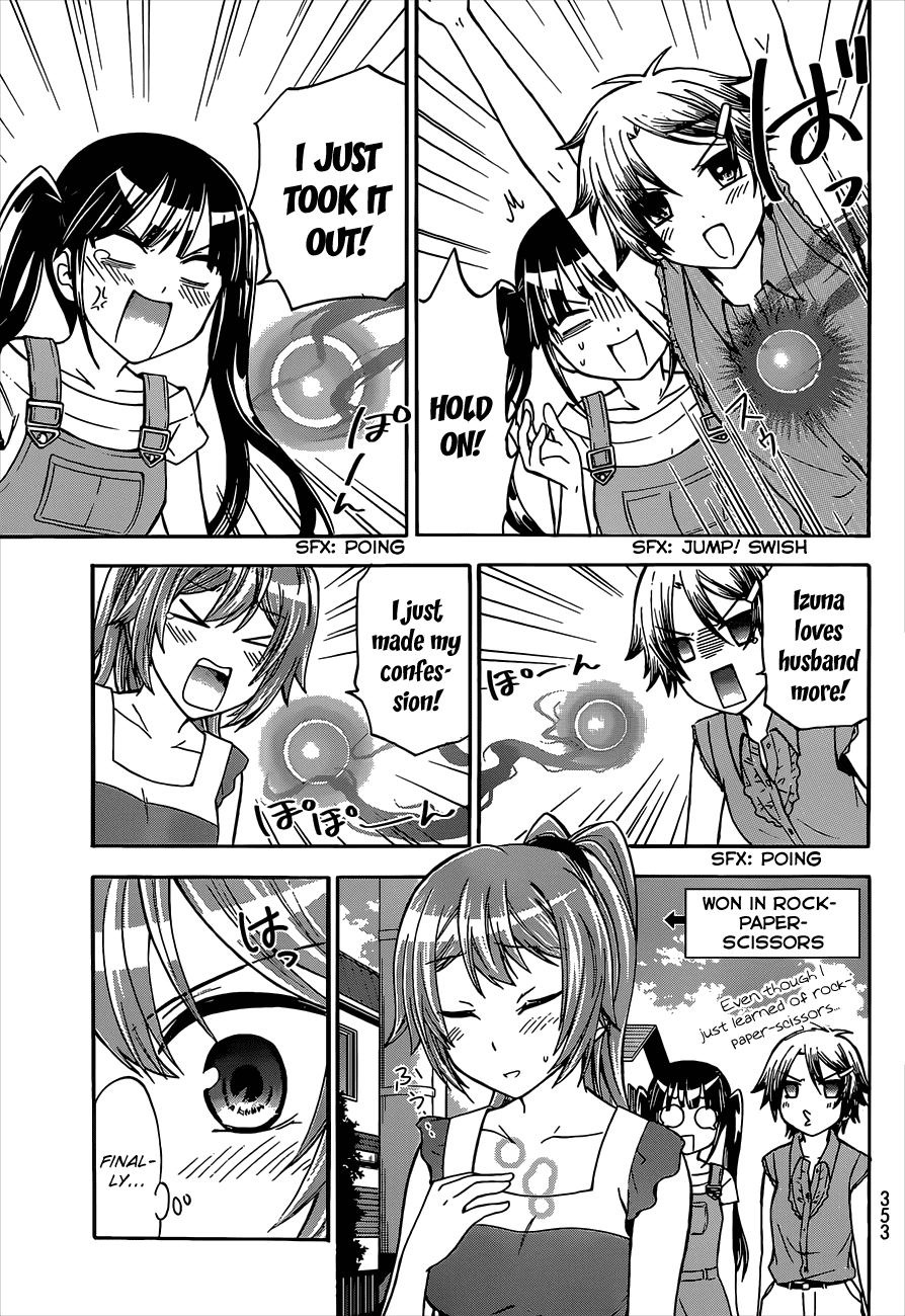 Maga Tsuki Chapter 41 page 7 - Chapter 41: I am a god