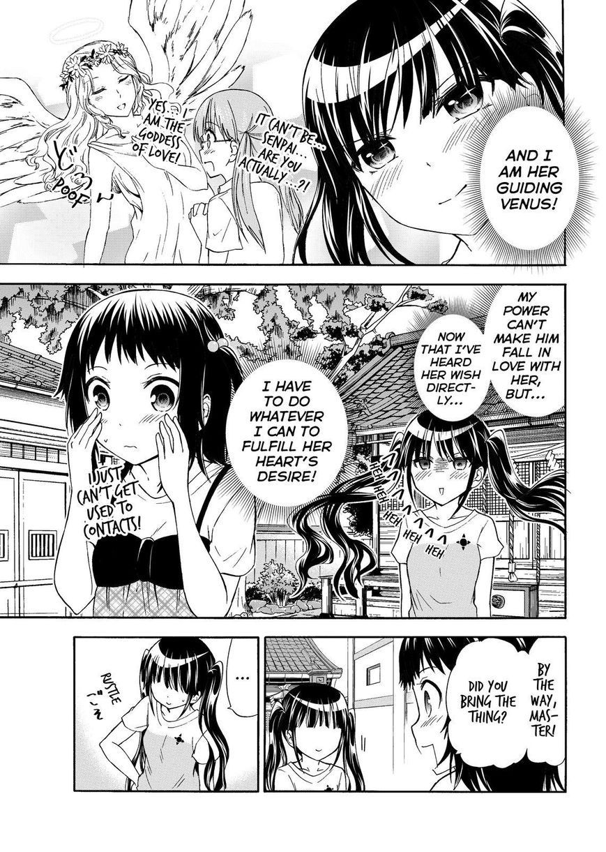 Maga Tsuki Chapter 42 page 11 - Chapter 42