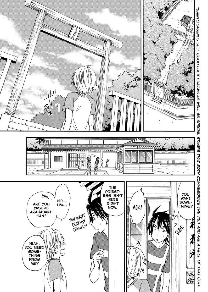 Maga Tsuki Chapter 42 page 15 - Chapter 42
