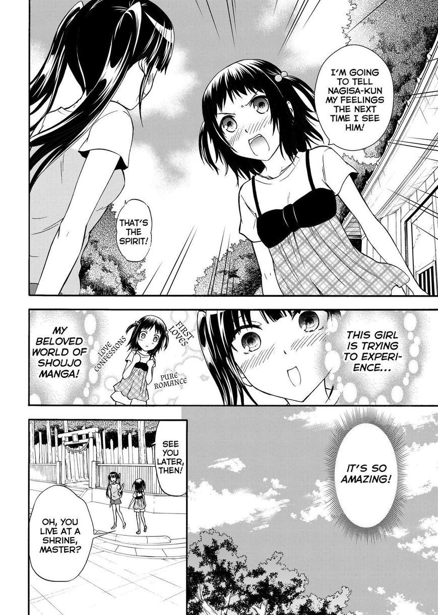 Maga Tsuki Chapter 42 page 18 - Chapter 42