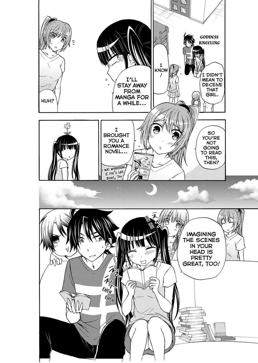 Maga Tsuki Chapter 42 page 28 - Chapter 42