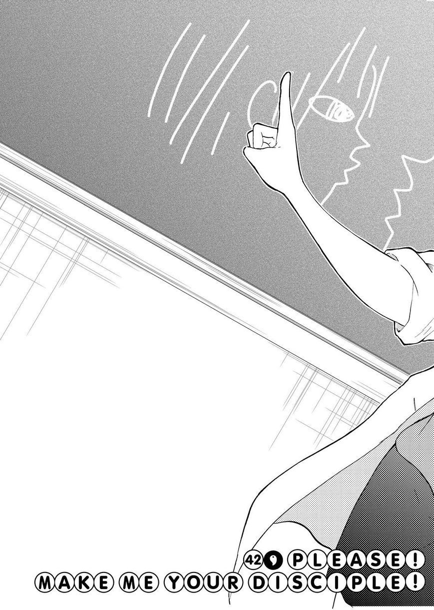 Maga Tsuki Chapter 42 page 3 - Chapter 42