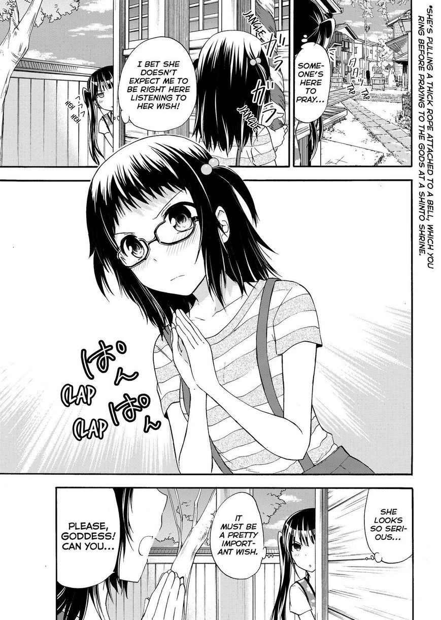 Maga Tsuki Chapter 42 page 5 - Chapter 42