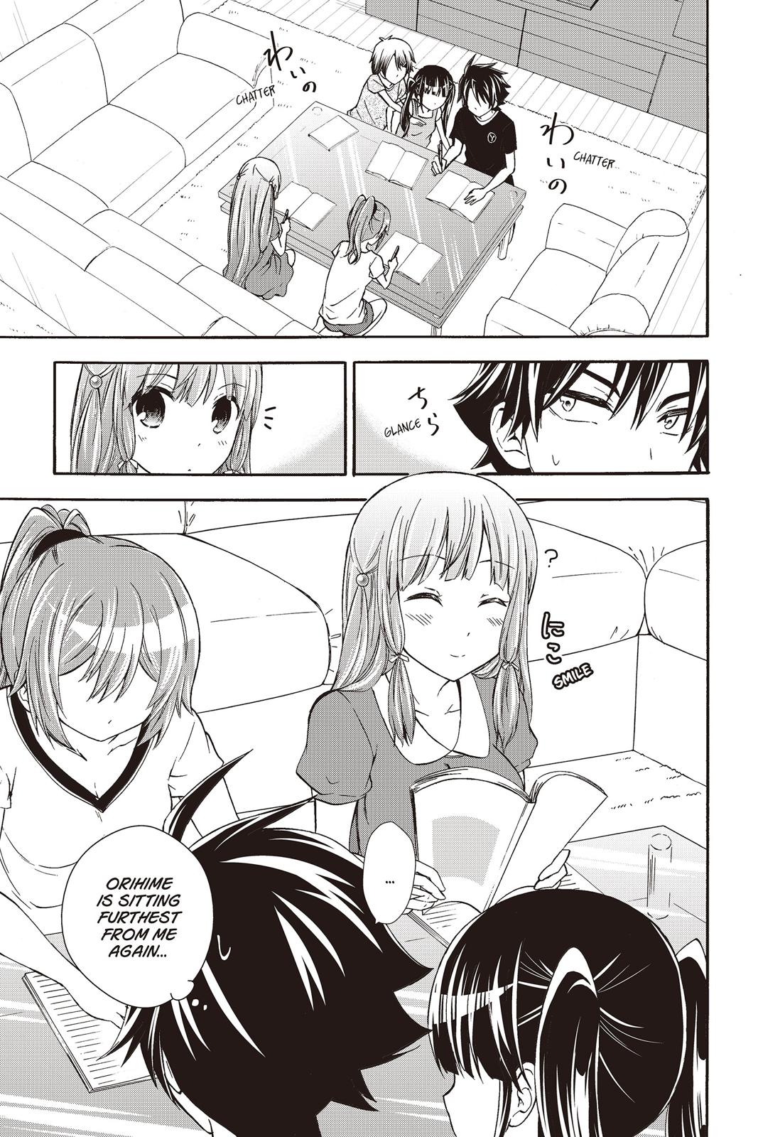 Maga Tsuki Chapter 43 page 1 - Chapter 43