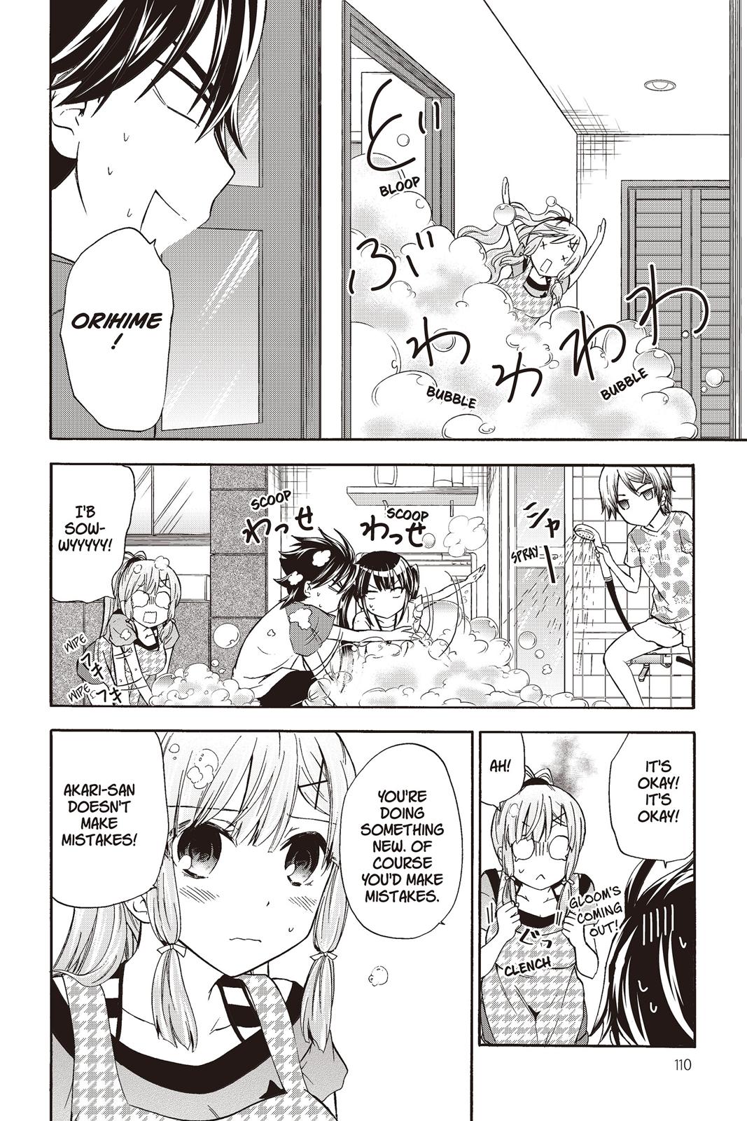 Maga Tsuki Chapter 43 page 13 - Chapter 43