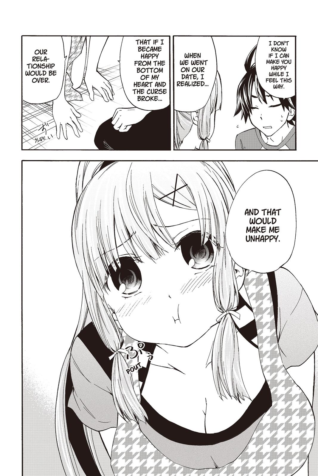Maga Tsuki Chapter 43 page 19 - Chapter 43