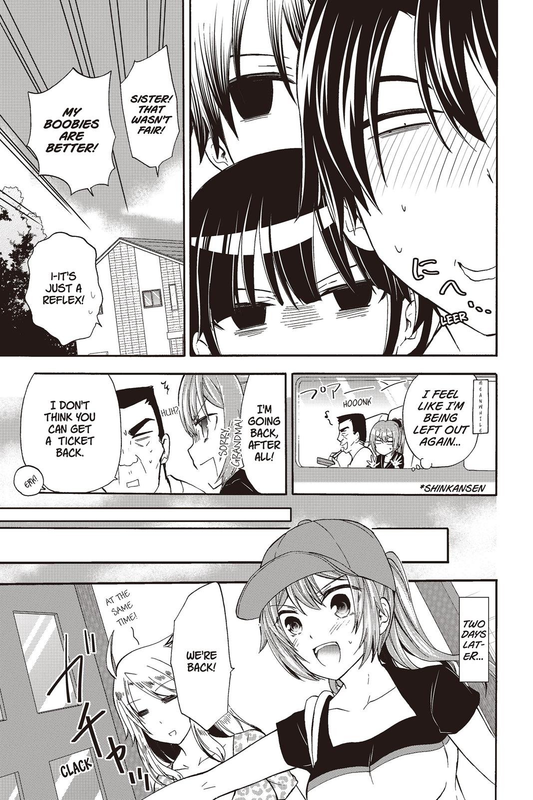 Maga Tsuki Chapter 43 page 23 - Chapter 43