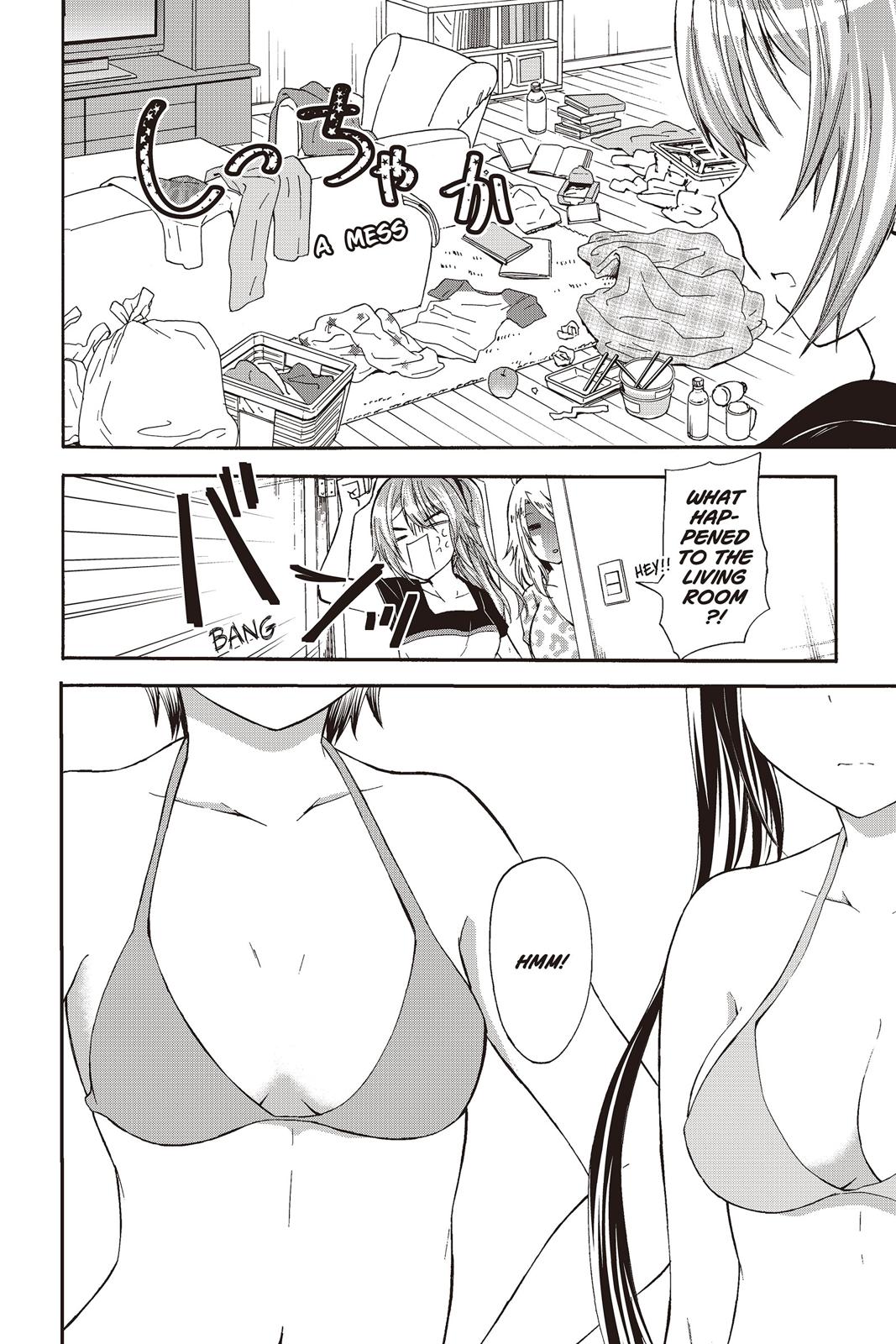 Maga Tsuki Chapter 43 page 24 - Chapter 43