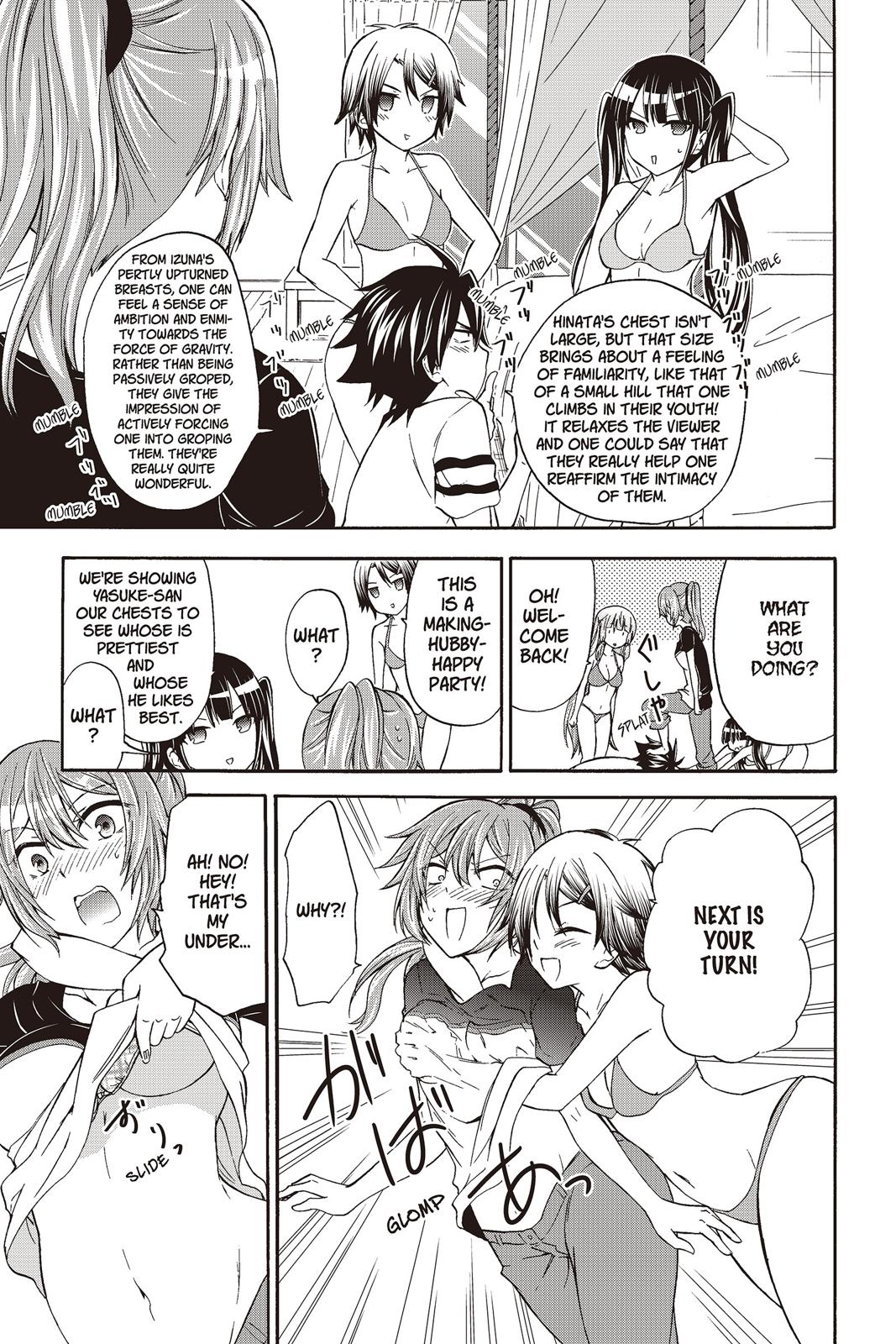 Maga Tsuki Chapter 43 page 25 - Chapter 43