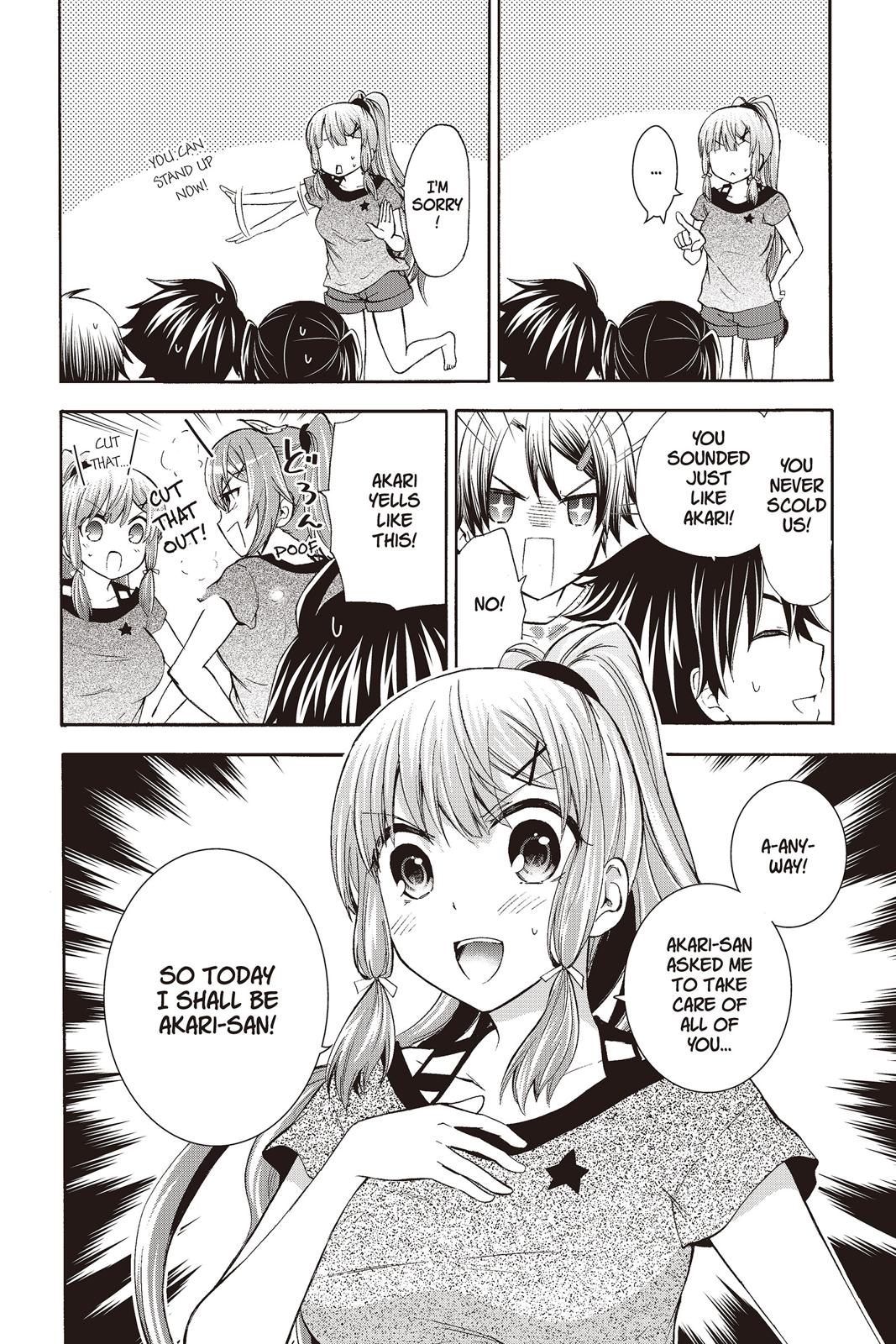 Maga Tsuki Chapter 43 page 7 - Chapter 43
