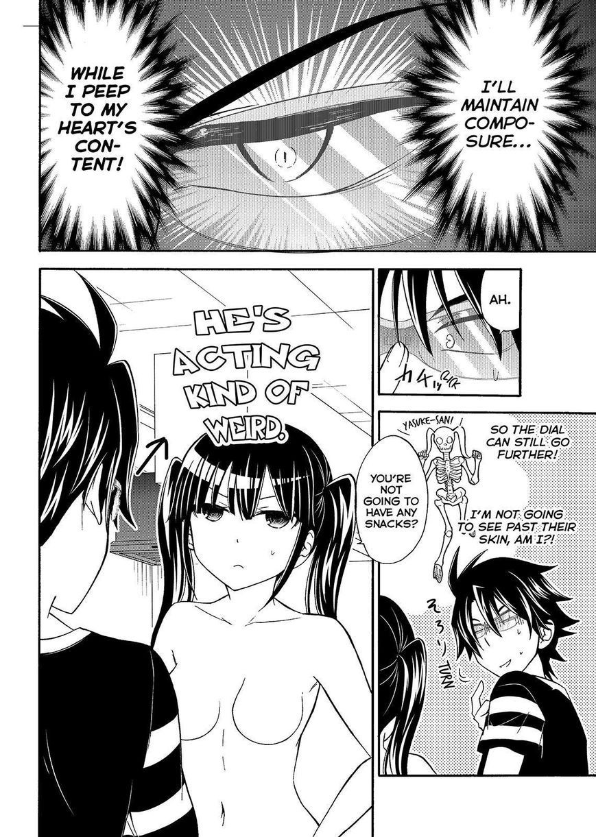 Maga Tsuki Chapter 44 page 12 - Chapter 44