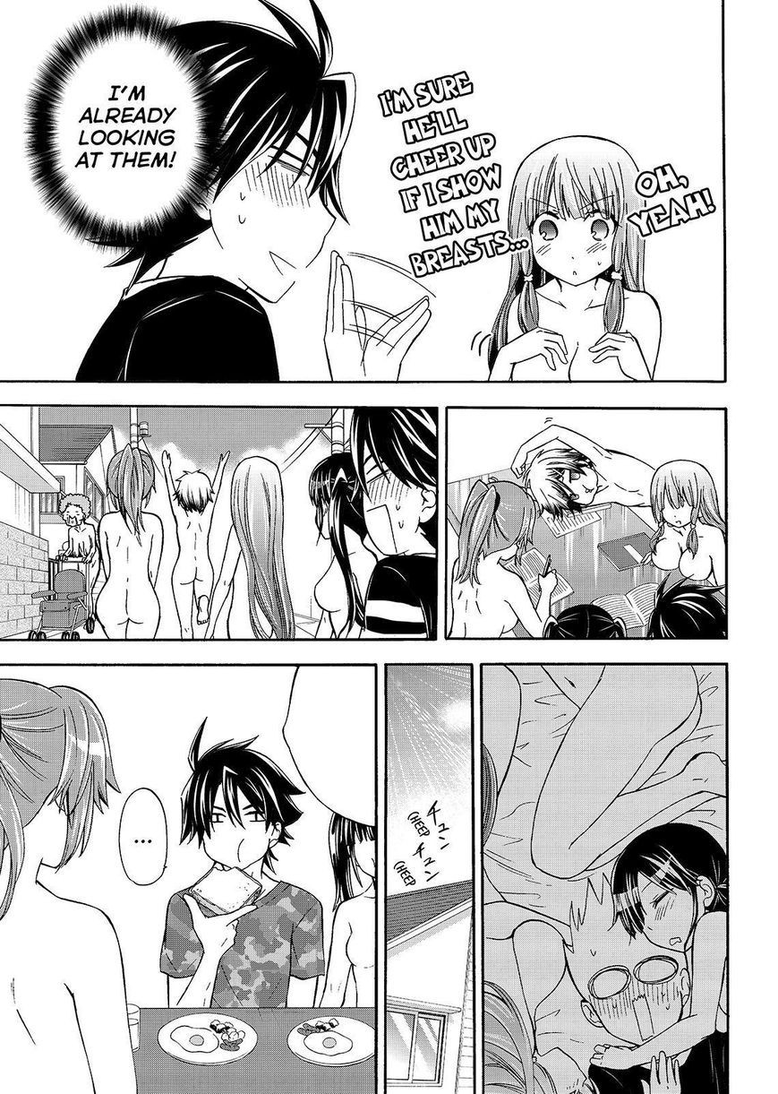 Maga Tsuki Chapter 44 page 19 - Chapter 44