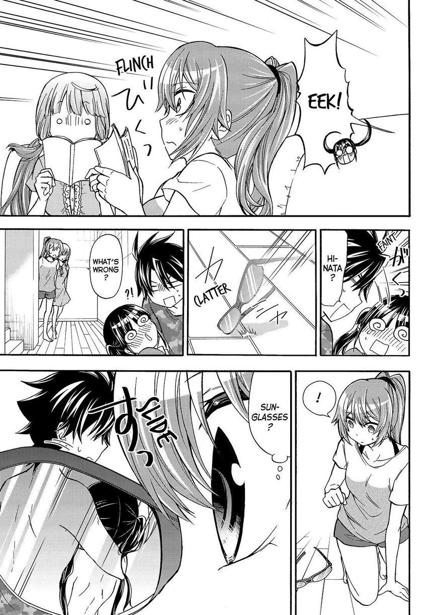 Maga Tsuki Chapter 44 page 23 - Chapter 44