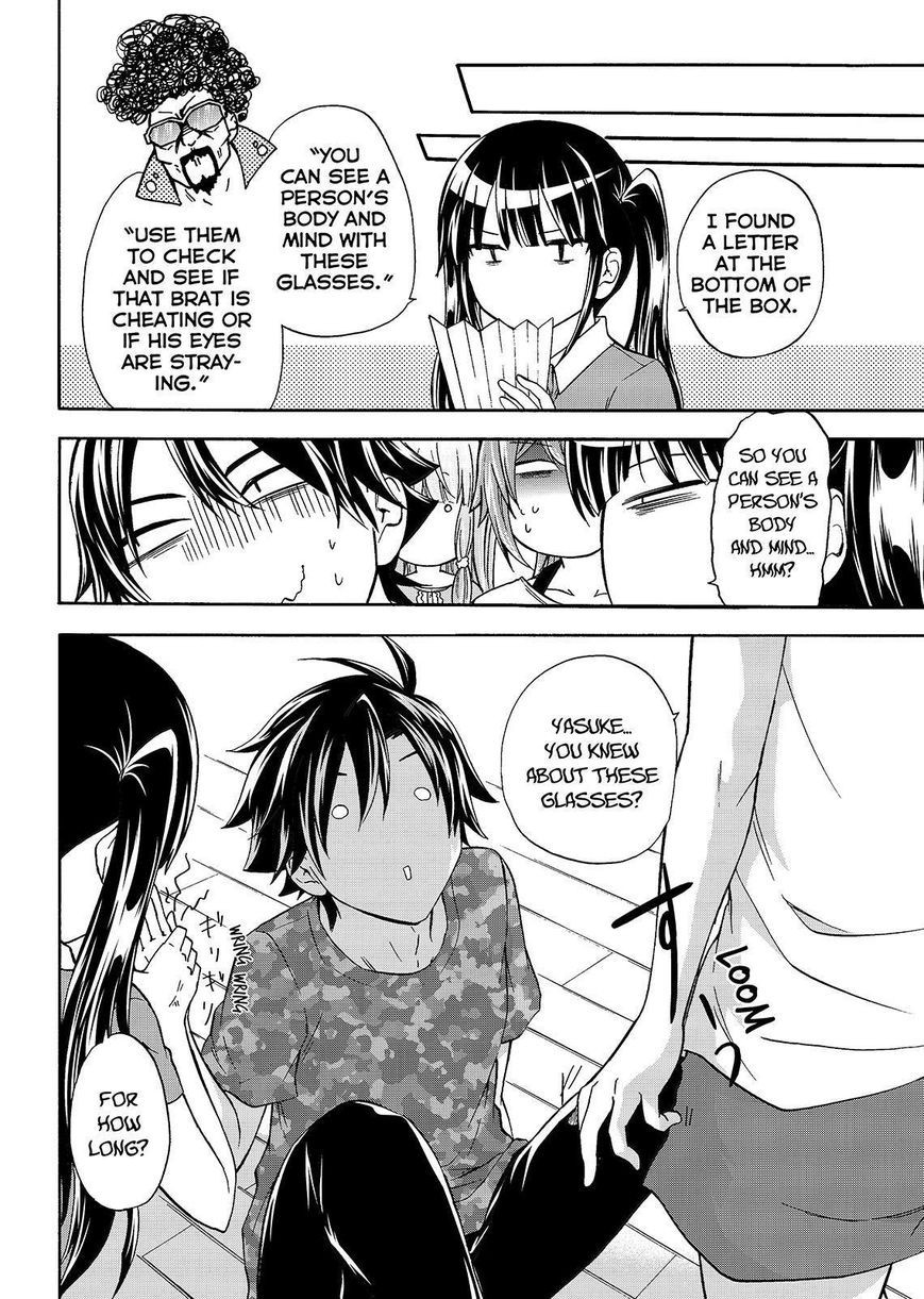 Maga Tsuki Chapter 44 page 26 - Chapter 44
