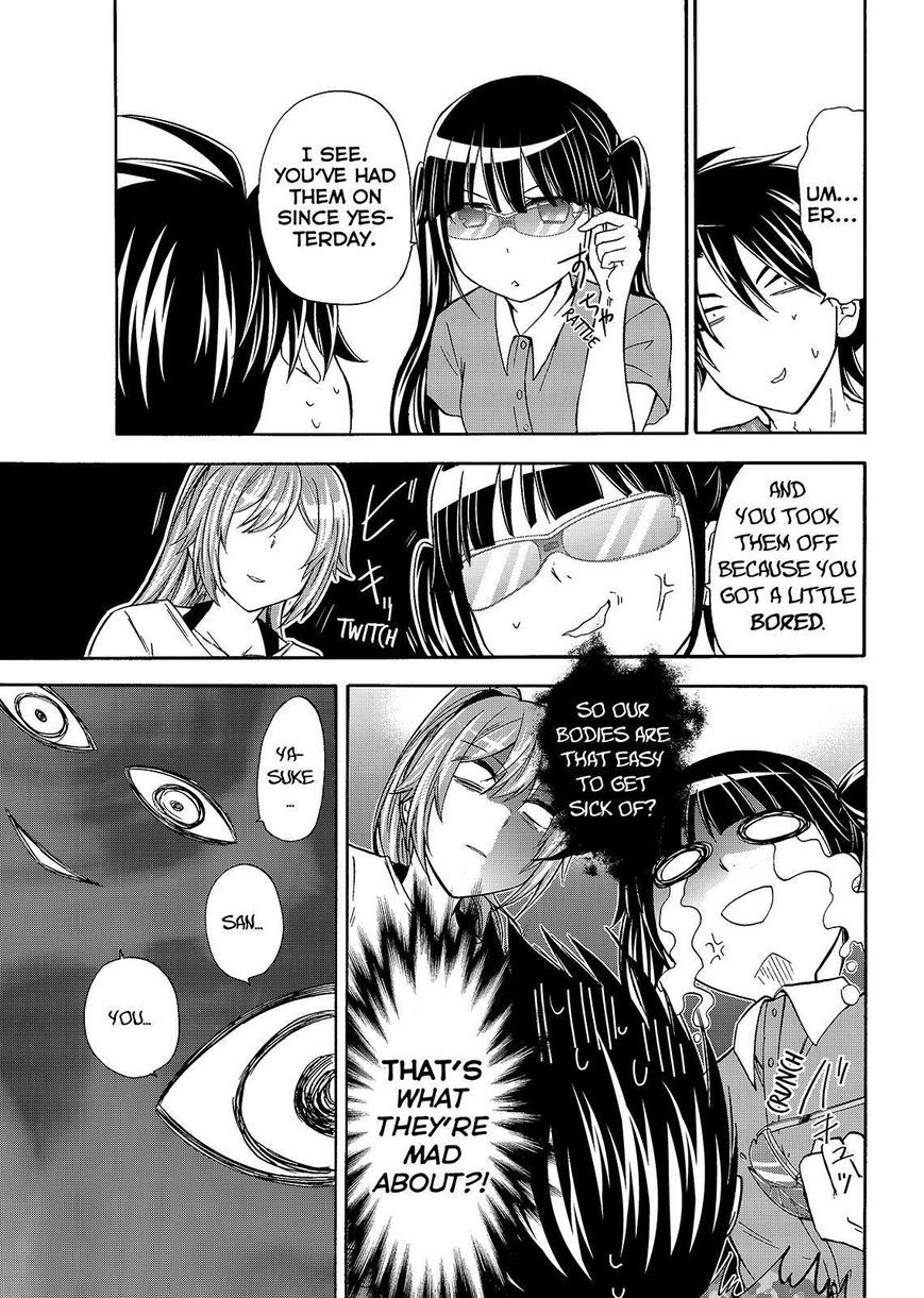 Maga Tsuki Chapter 44 page 27 - Chapter 44
