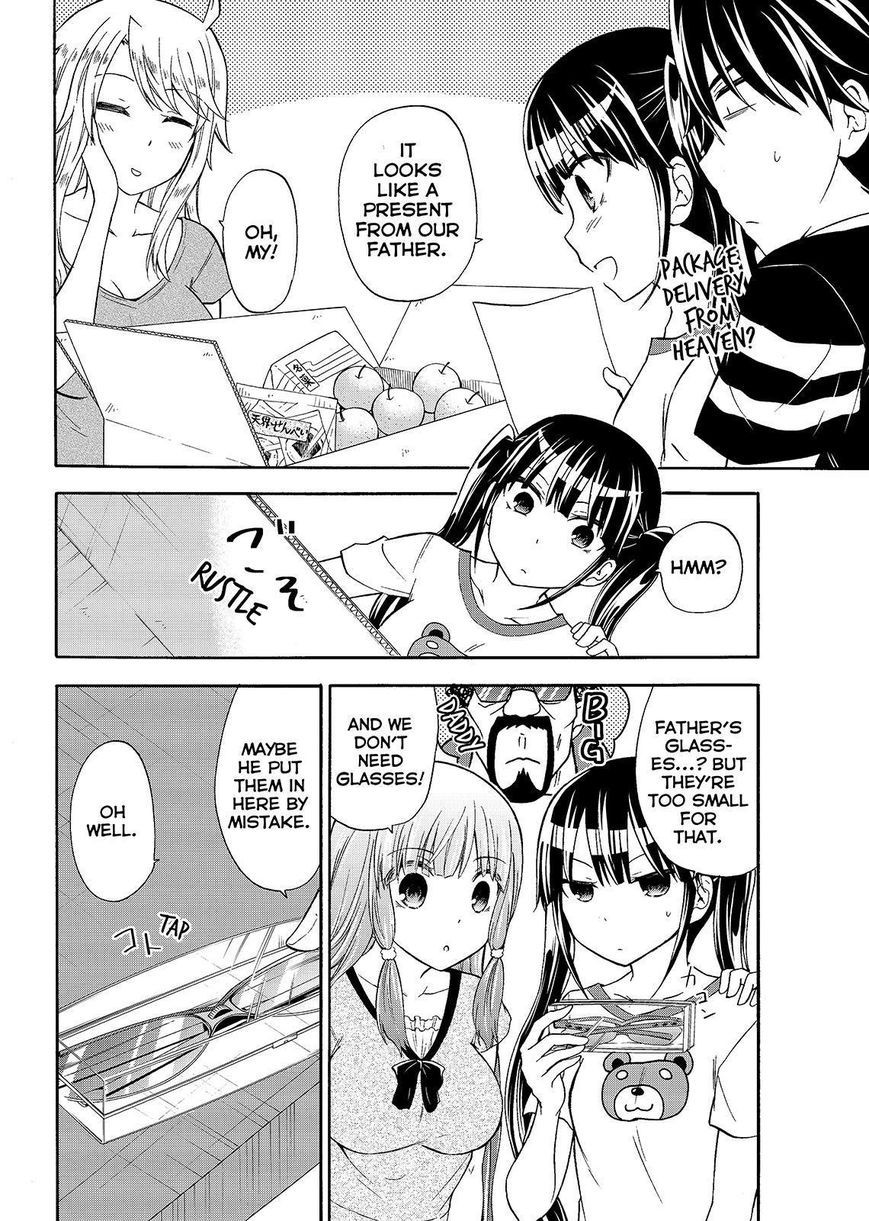 Maga Tsuki Chapter 44 page 4 - Chapter 44